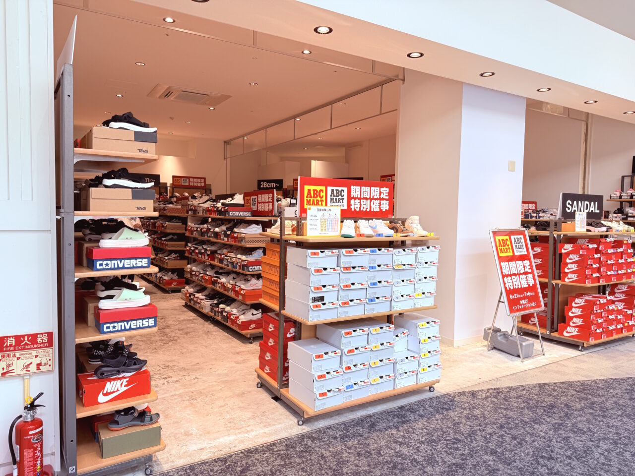 2025年7月18日にイオンモール高知にオープンする「ABC-MART GRAND STAGE」の周辺の様子