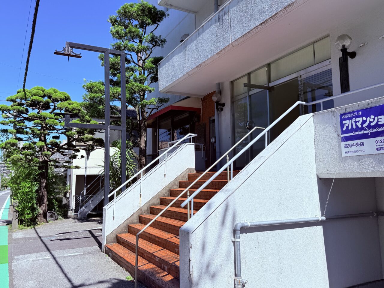 ミステリー小説専門のブックカフェ「ひいろ書店」のオープン予定地