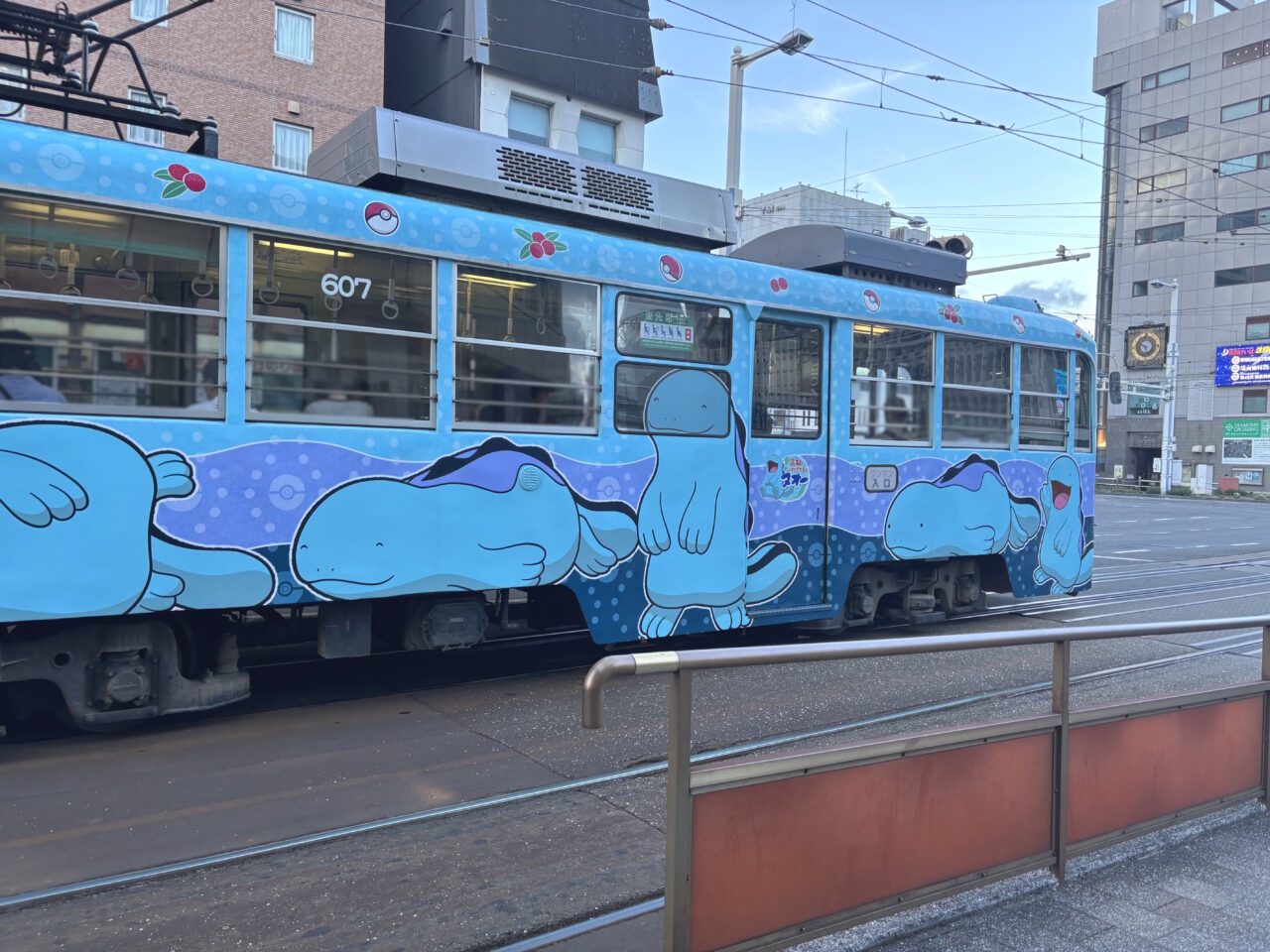 高知だいすきポケモン ヌオー電車の外観
