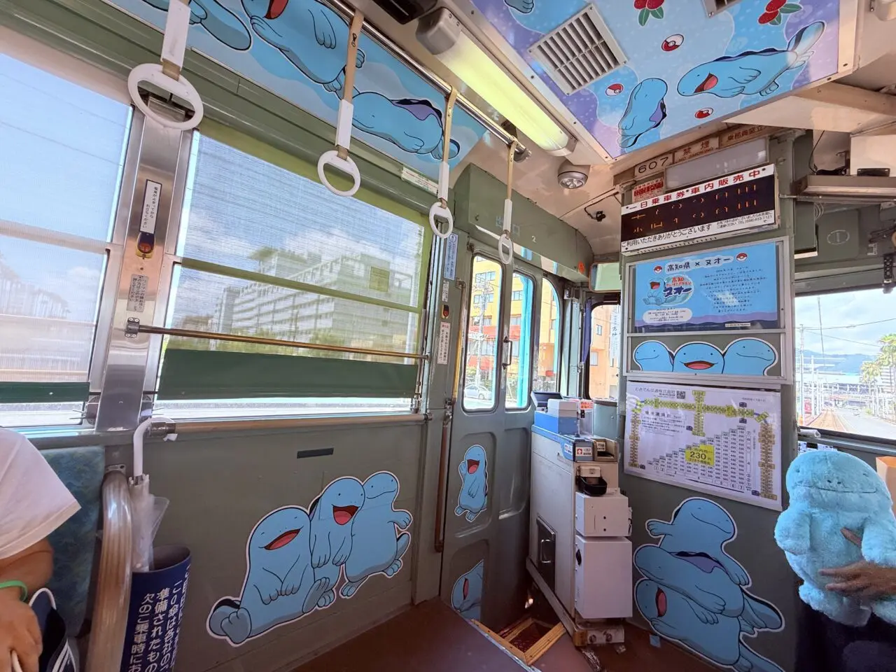 高知だいすきポケモン ヌオー電車の車内装飾