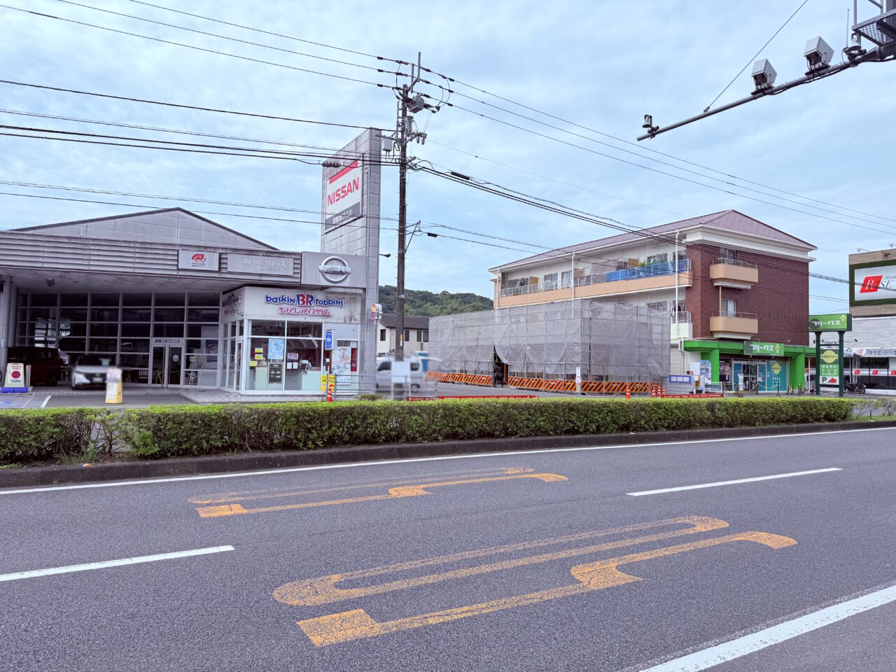 移転前の「サーティワンアイスクリーム 土佐道路店」