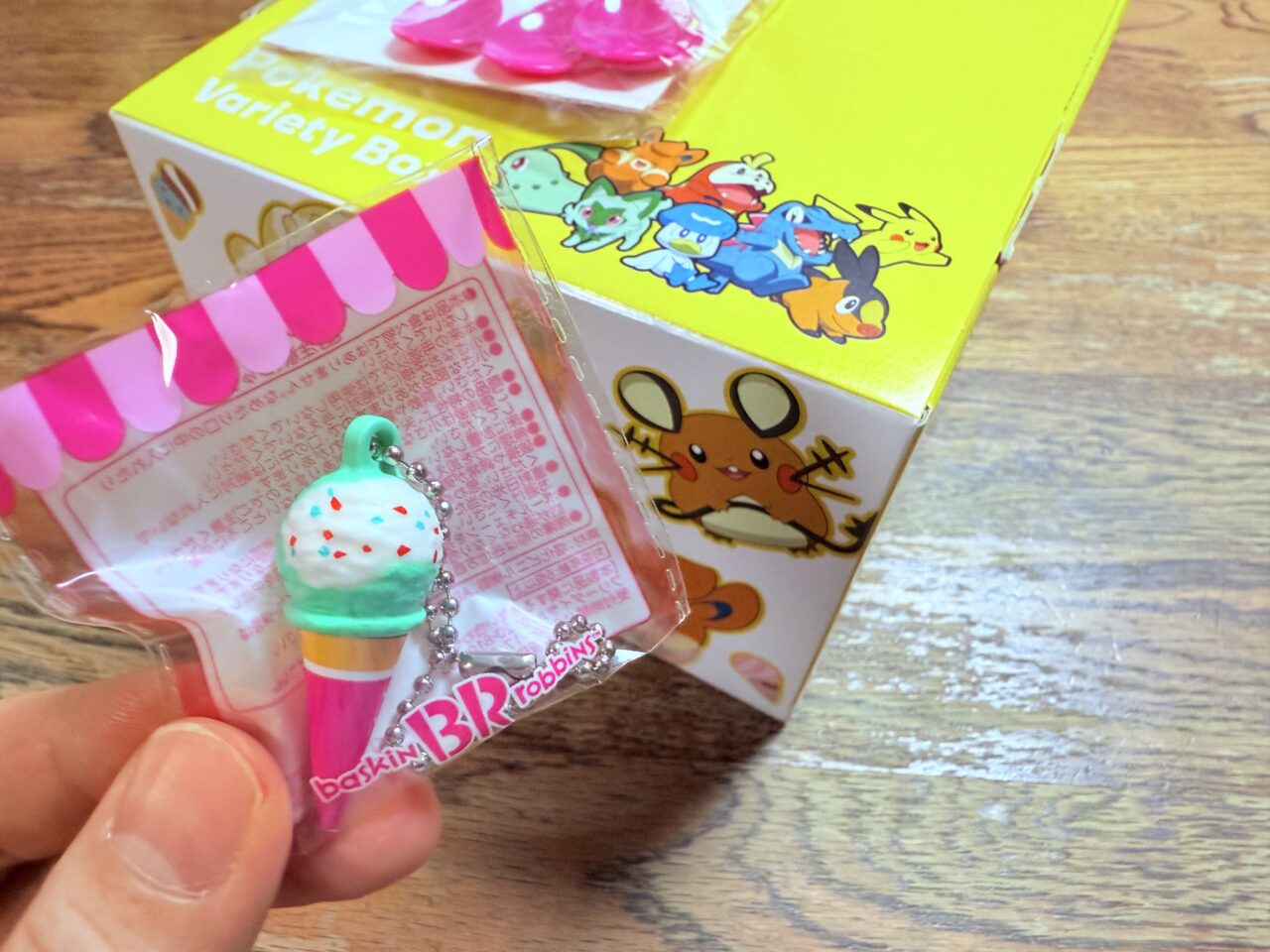 2025年8月7日にリロケーションオープンした「サーティワンアイスクリーム 土佐道路店」のアイスクリーム