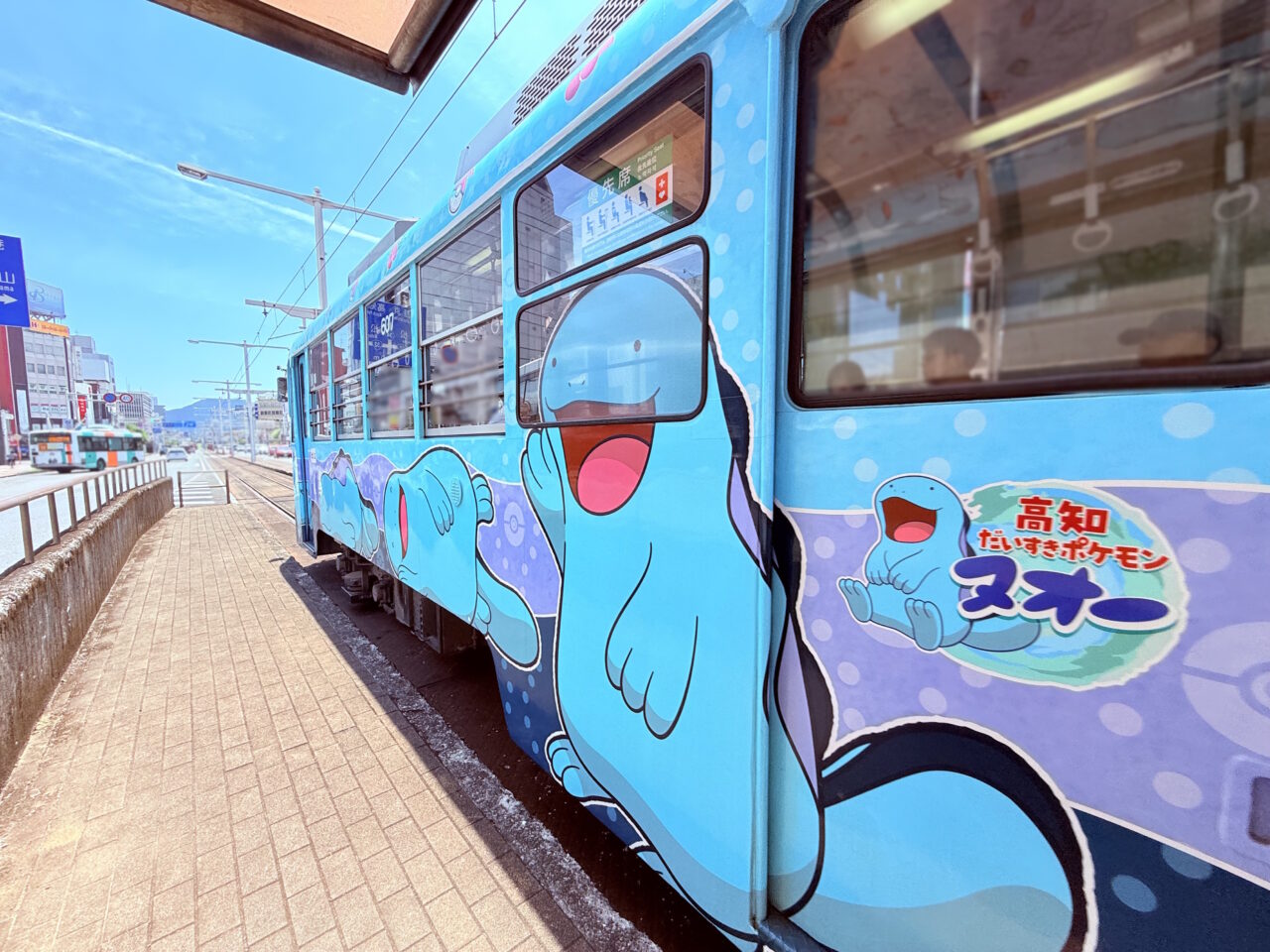高知だいすきポケモン ヌオー電車の外観