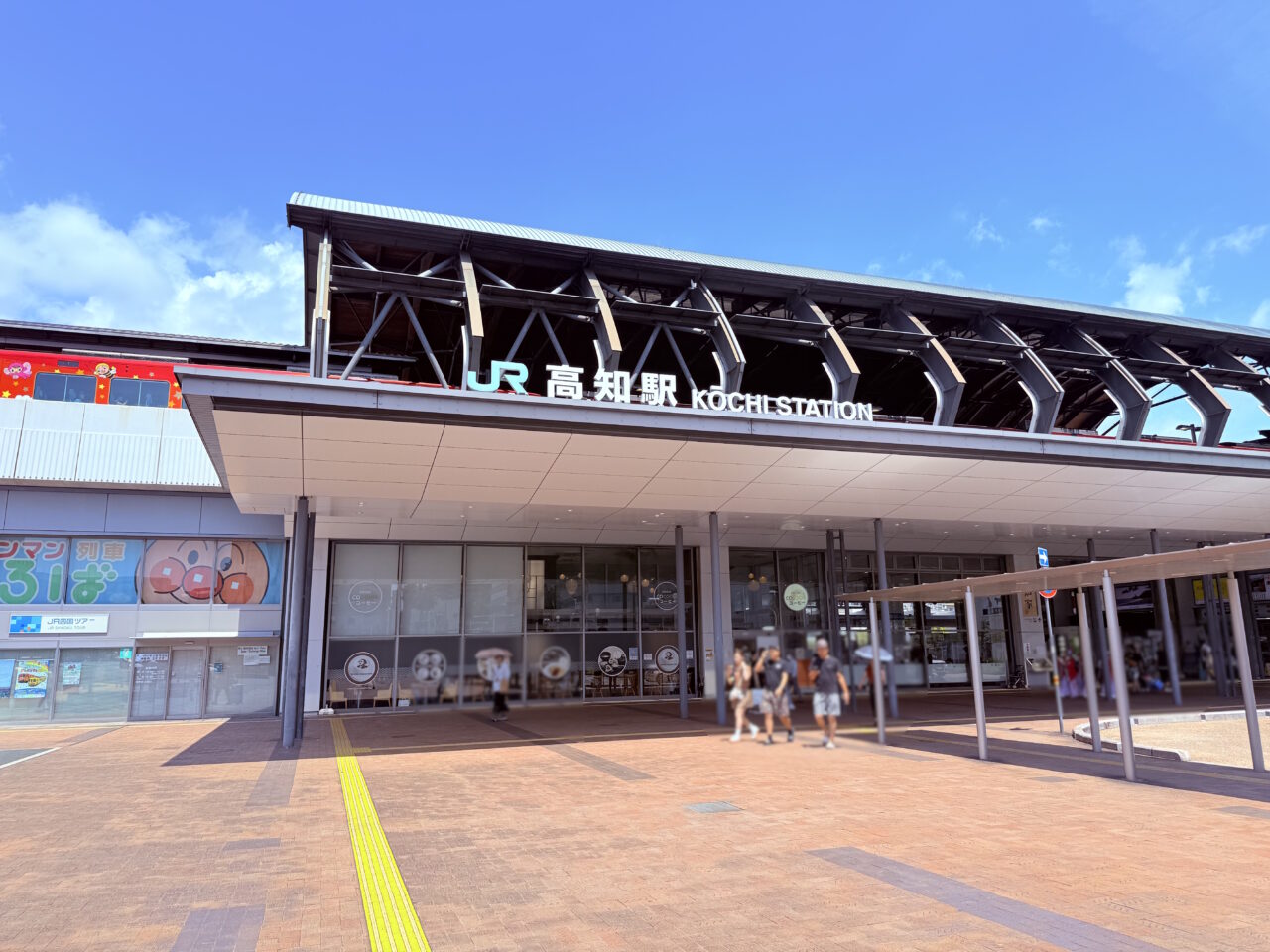 JR高知駅
