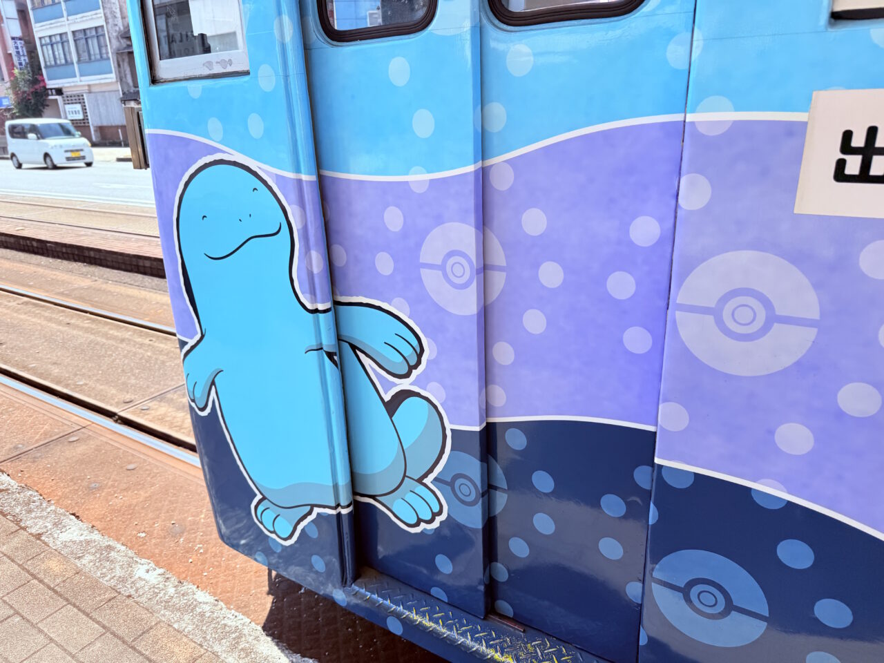 高知だいすきポケモン ヌオー電車の外観