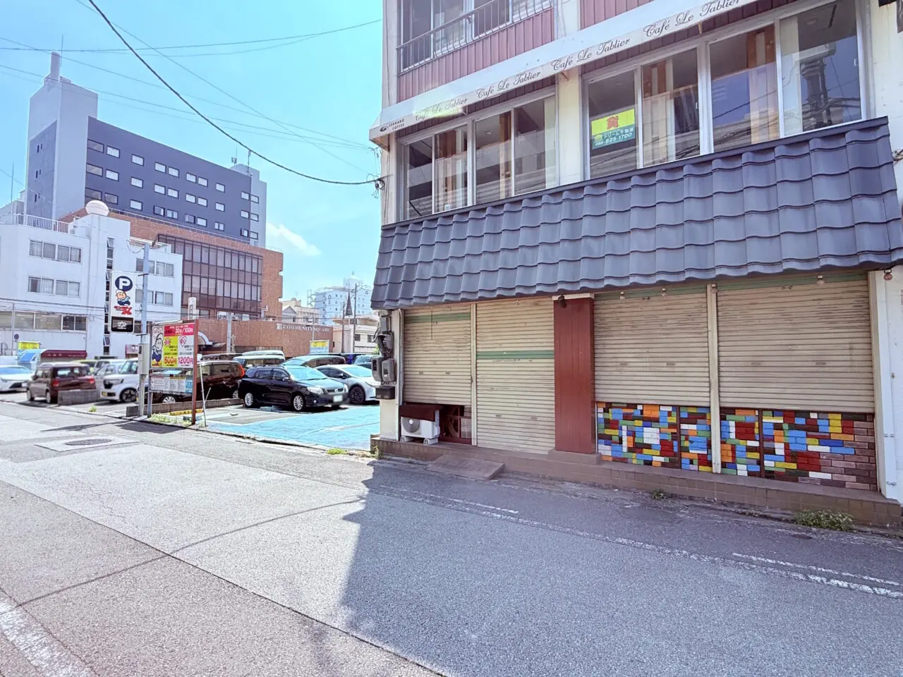 閉店した本町の「レッツゴーザンギ8.3.」