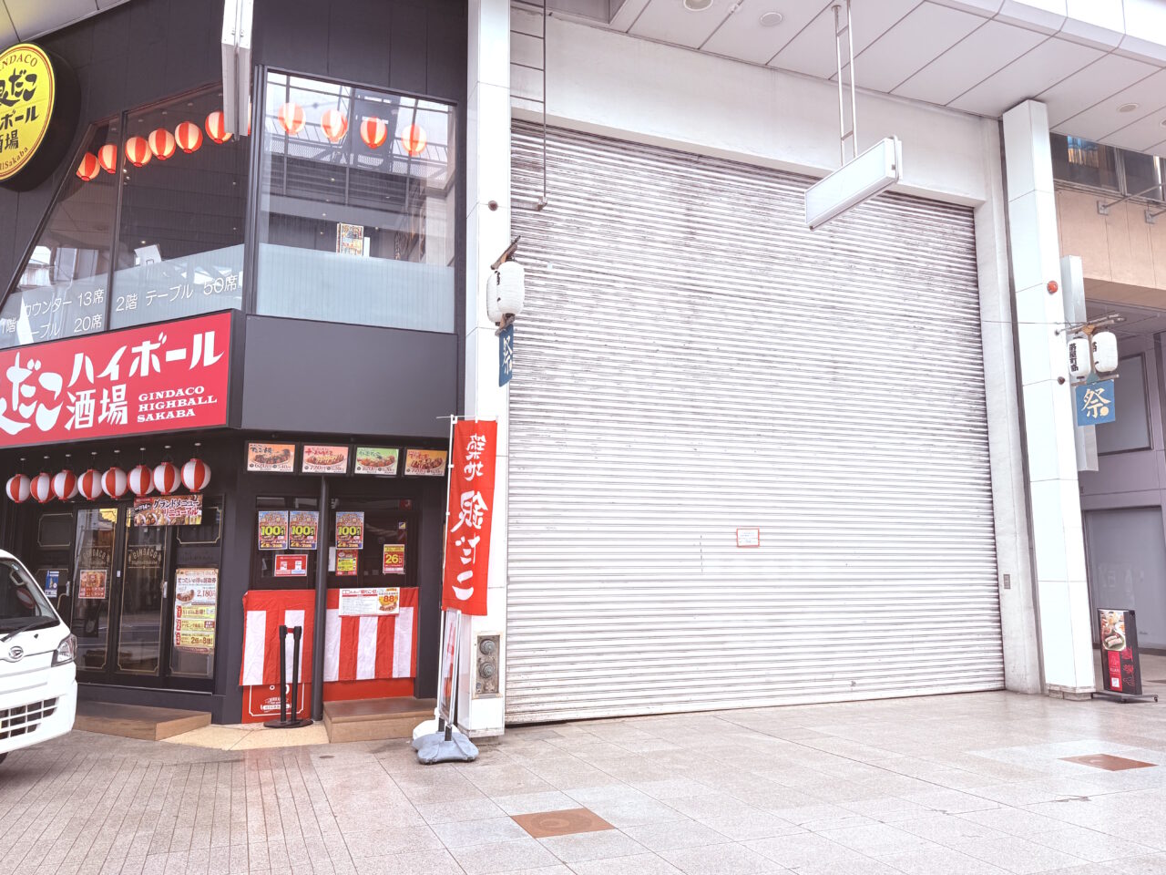 2025年7月末に閉店した帯屋町商店街の「Stola.高知店」