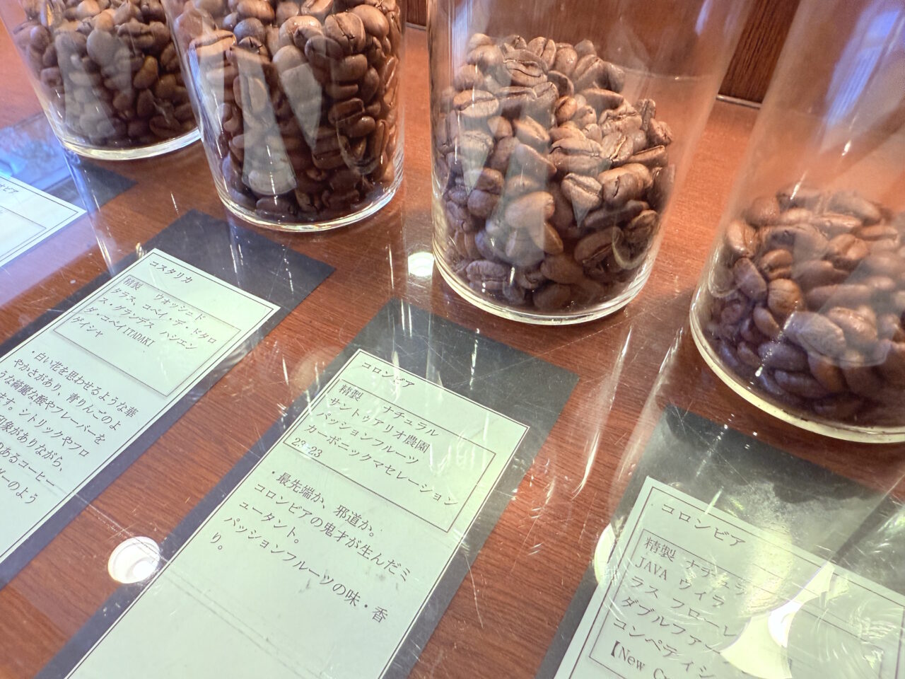 至高の一杯が楽しめる中の橋通りのコーヒー専門店「露堂々」のコーヒー