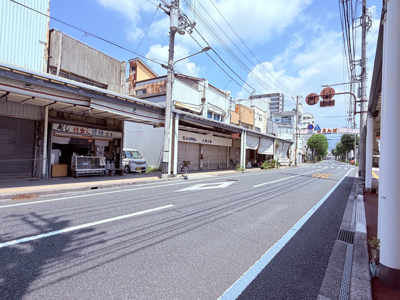 菜園場商店街で長年愛されるお弁当・仕出しの老舗「澤本商店」