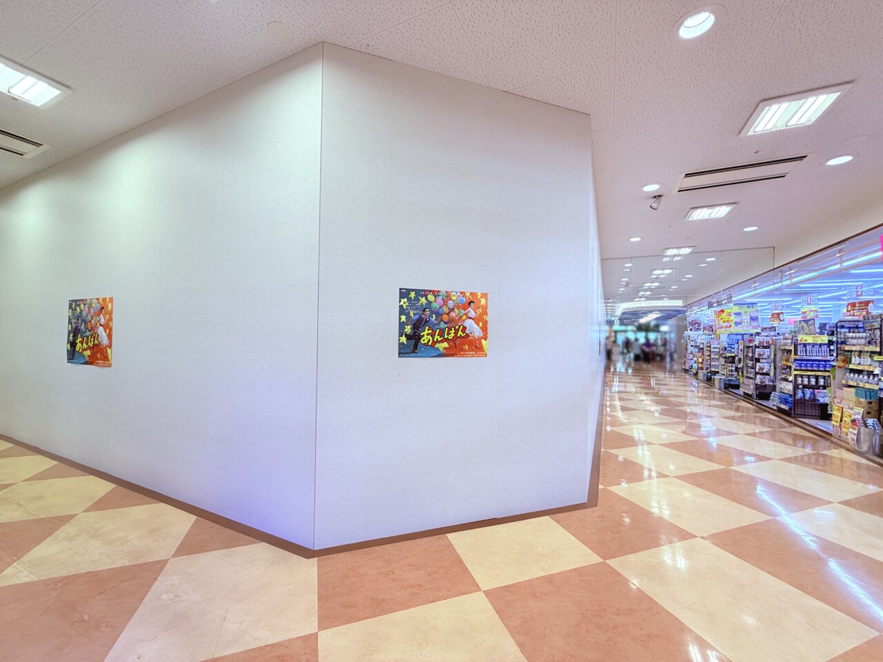 2025年9月5日に100円ショップ「Seria（セリア）」がオープンする予定のサンシャイン ヴィアン店