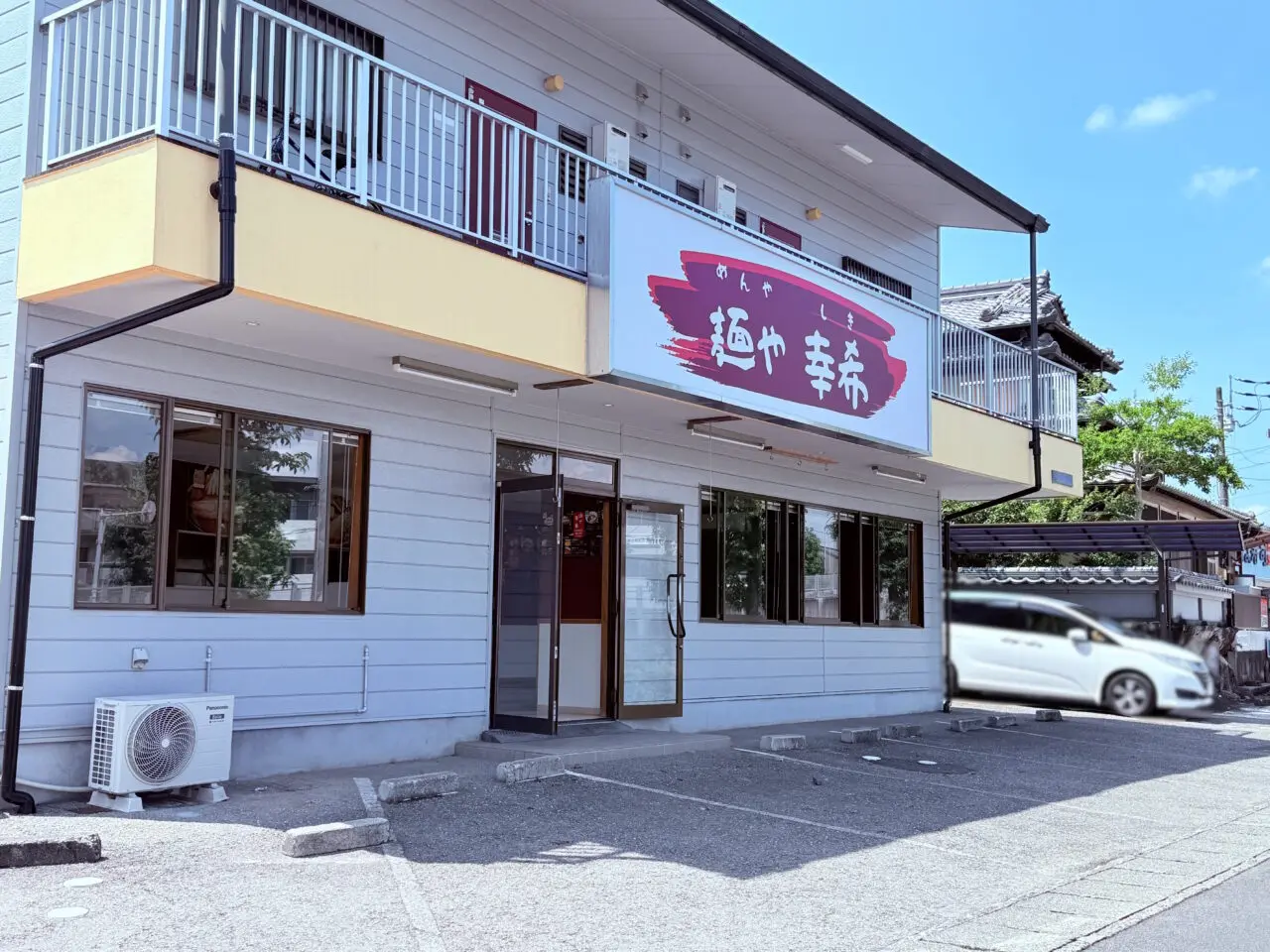 貸店舗になっていた高知市河ノ瀬町の「麺や 幸希」