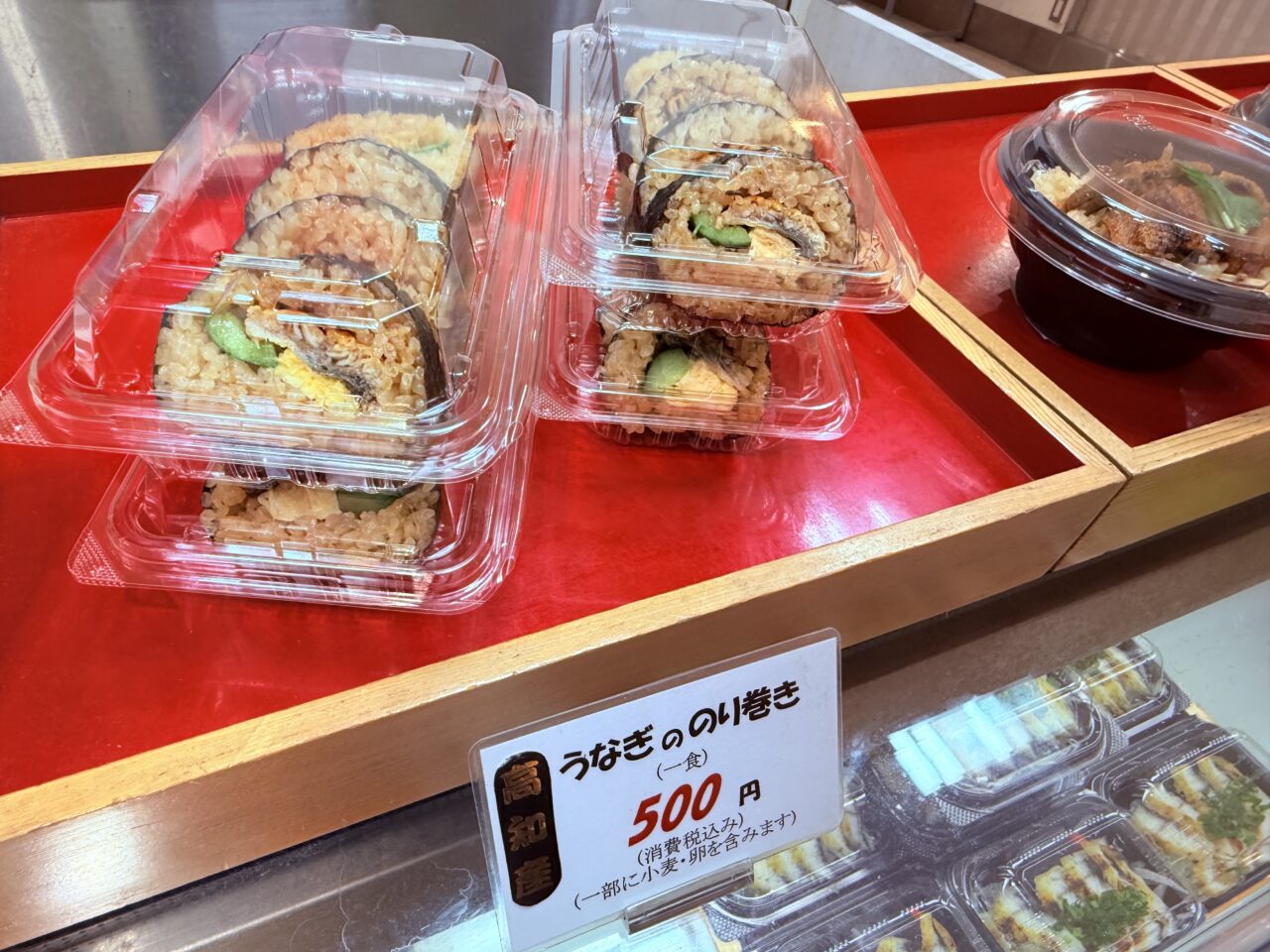 2025年9月30日に閉店する高知大丸の「うなぎ屋 せいろ」の様子
