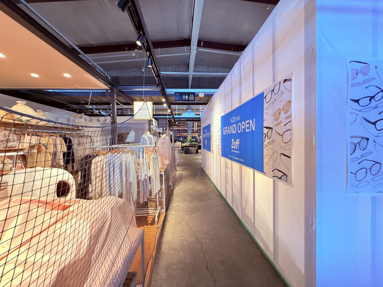 高知 蔦屋書店内にオープンする「Zoff 高知蔦屋書店」の外観（2025年9月12日撮影）