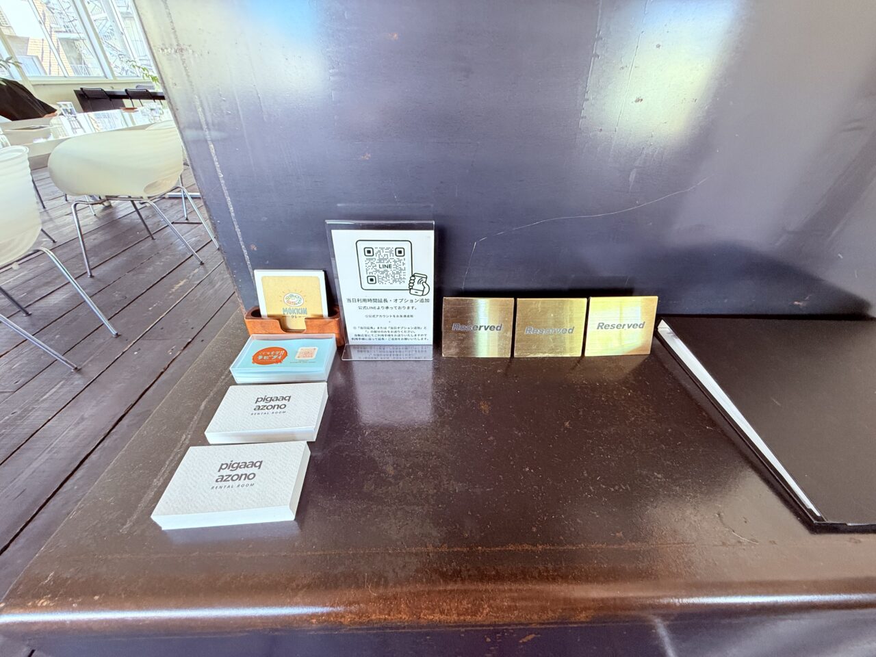 高知市はりまや町のレンタルスペース「pigaaq harimaya（ピガーク はりまや）」の内装