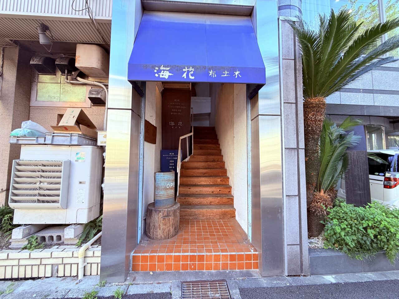 高知市はりまや町のレンタルスペース「pigaaq harimaya（ピガーク はりまや）」の外観