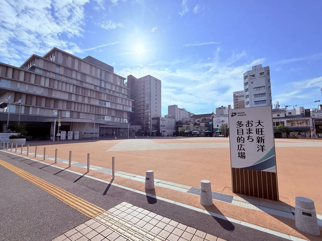 「Welcome Cruise」が開催される大旺新洋おまち多目的広場