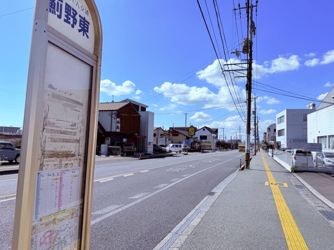 2025年9月30日に廃業した高知市薊野中町の「ほっかほっか亭 あぞの店」の周辺の様子