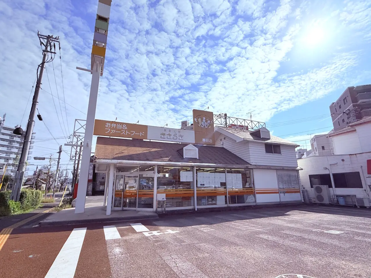 2025年10月20日に閉店予定の高知市桟橋通の「くいしんぼ如月 帯田店」の様子