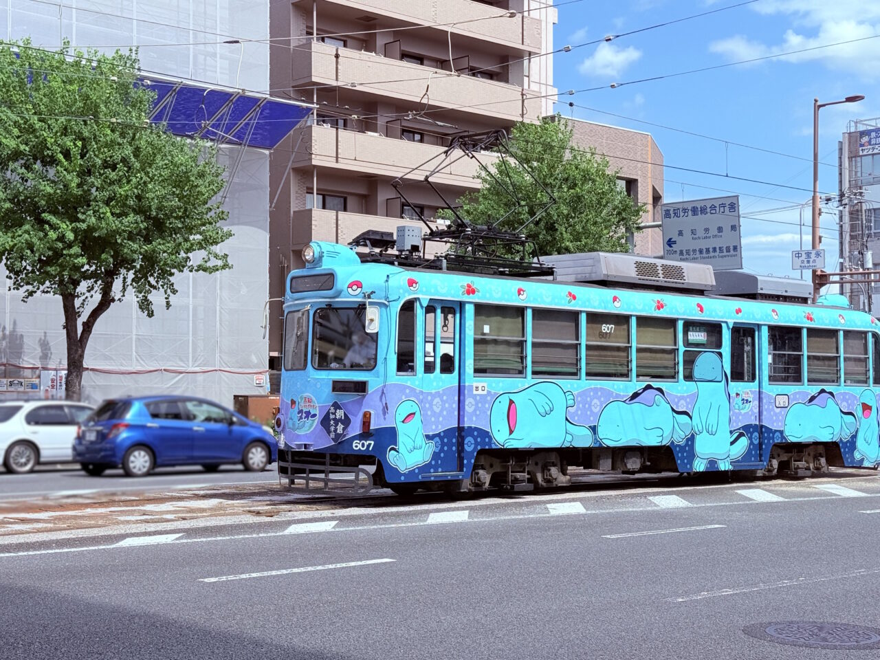 高知だいすきポケモン ヌオー電車の外観