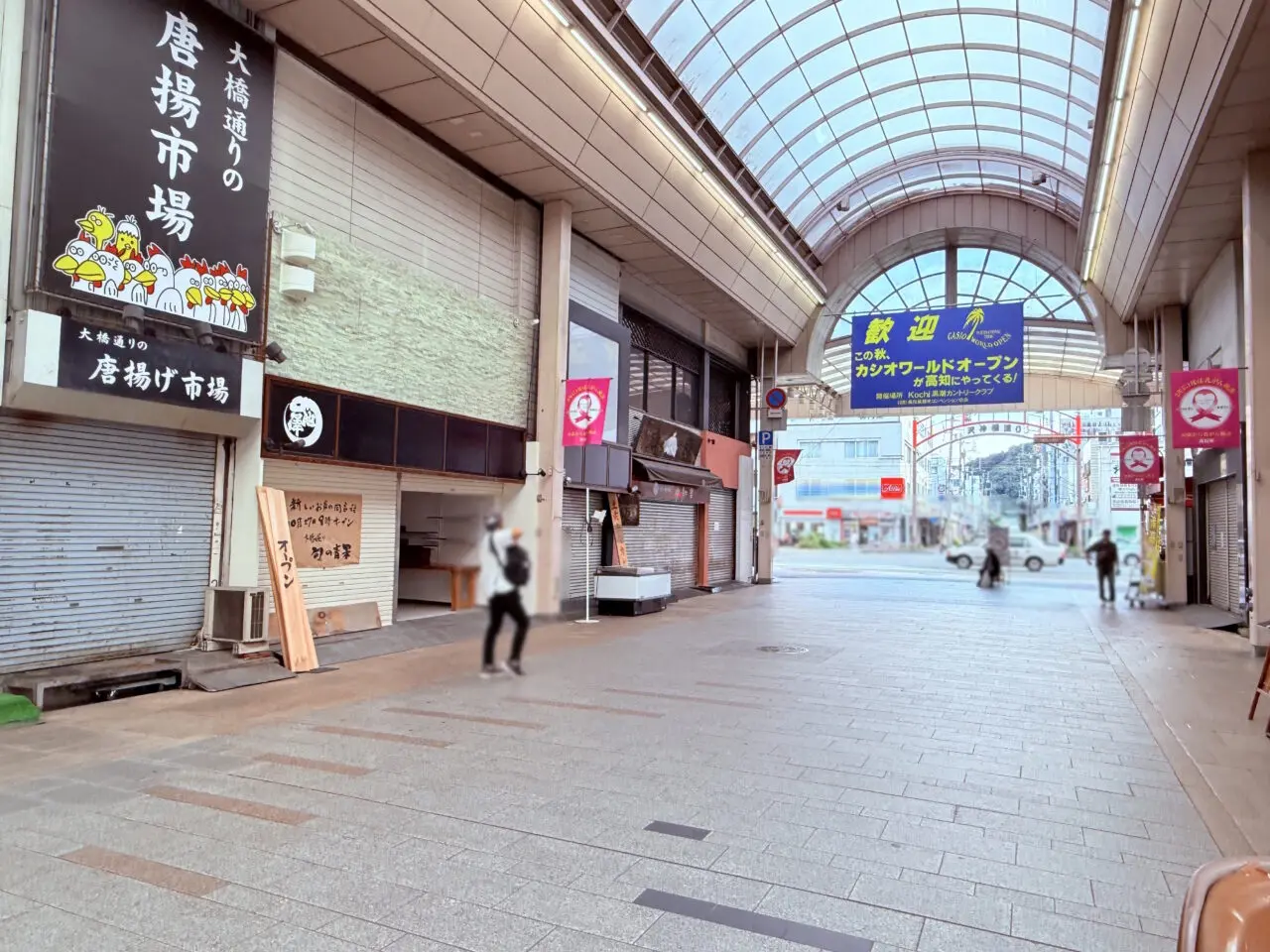 2025年10月27日に大橋通り商店街にオープンする新しいお店