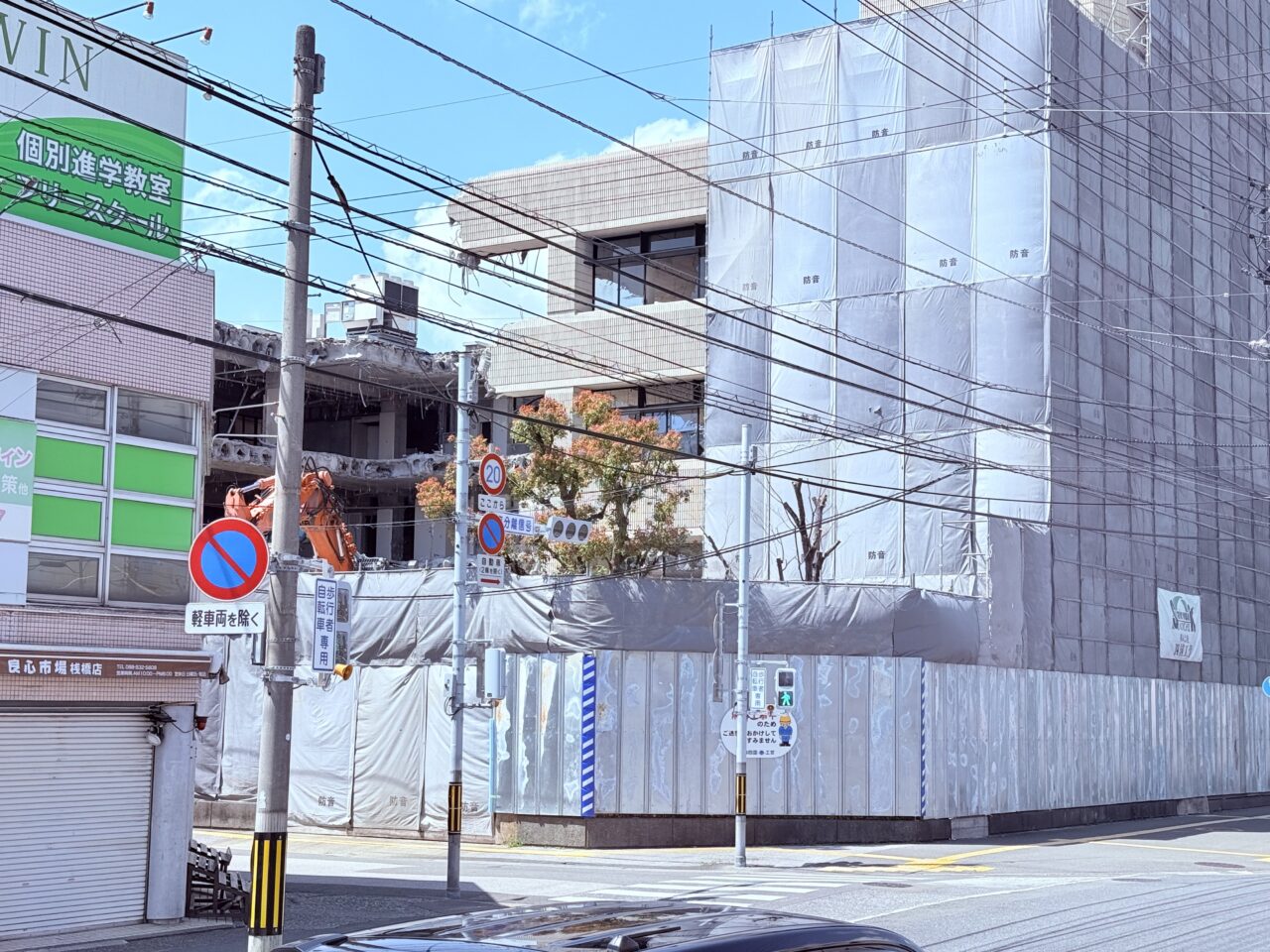 新しく「ドラッグセイムス」がオープンする予定の旧・高知市下水道局の様子