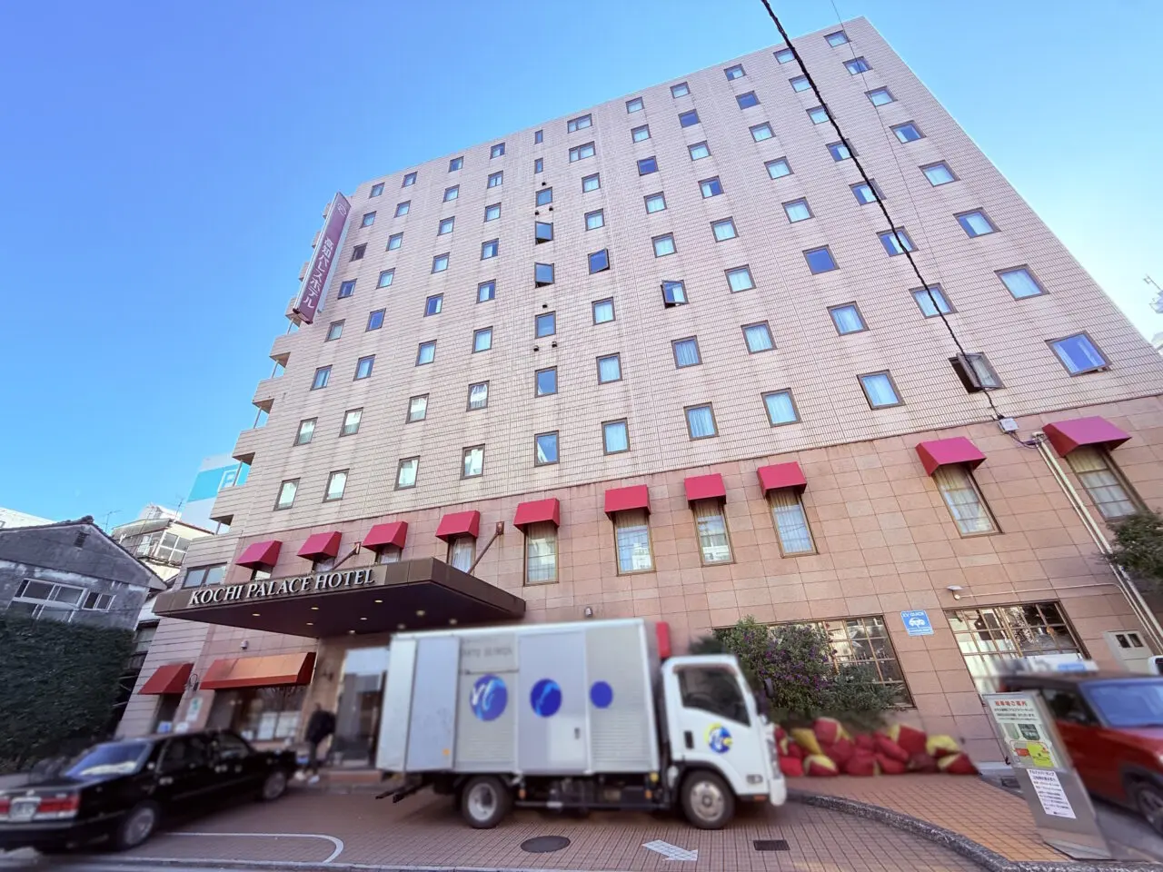 2026年3月にアパホテルにリブランドオープンする予定の「高知パレスホテル」