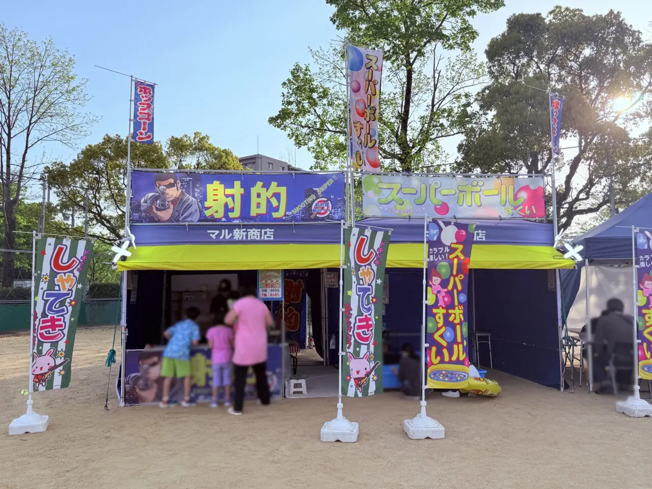 「第3回 全肉祭」の様子