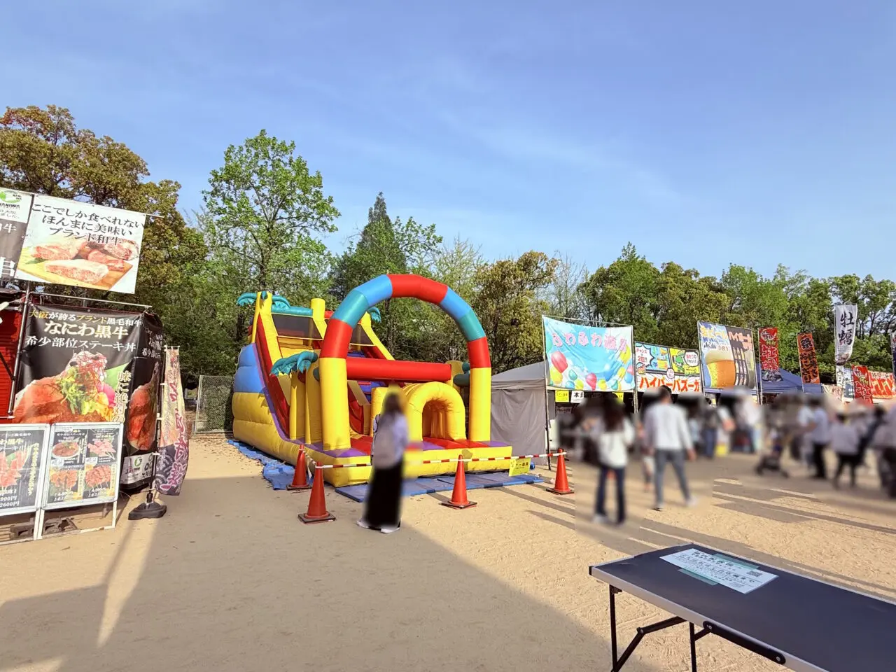 「第3回 全肉祭」の様子