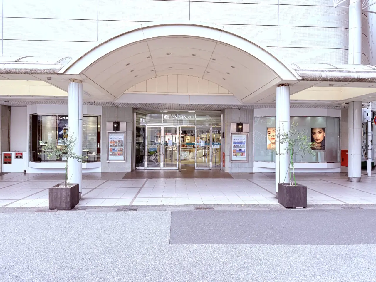 2025年11月5日 ～ 11日の間「神戸セレクトマーケット」が行われる高知大丸