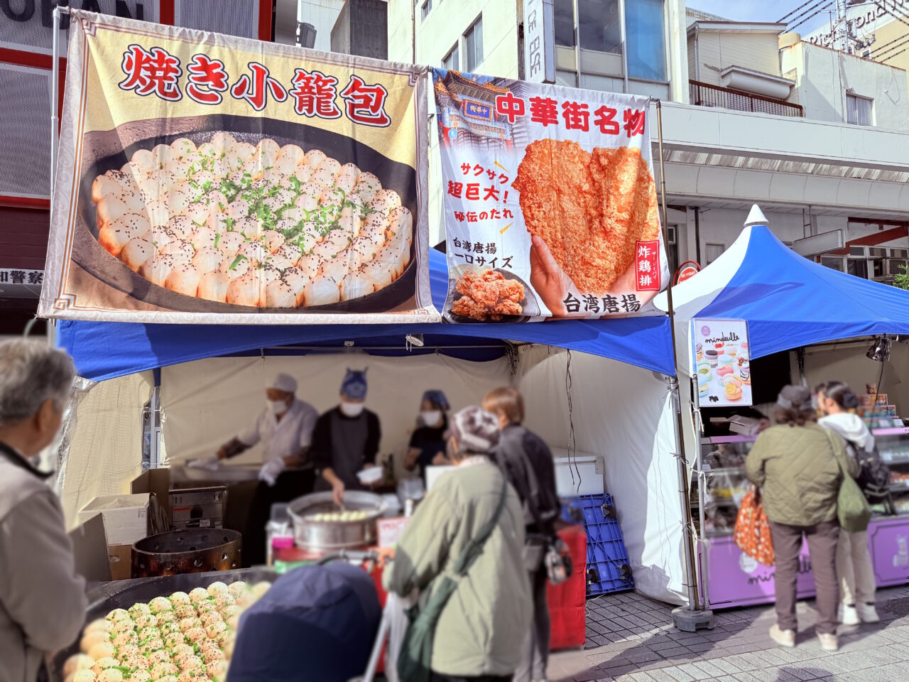 東洋電化中央公園で開催された「第3回 こうちラーメン博」の様子(2025年11月21日撮影)