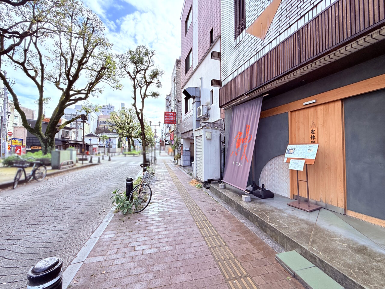 2025年11月28日に閉店するグリーンロードの「鰻FUJI」の外観