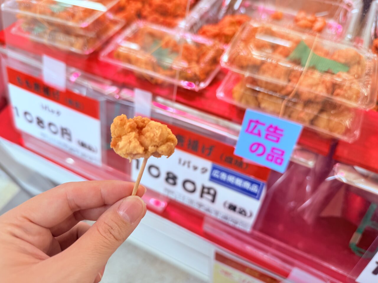 高知大丸本館で開催中の横浜中華街展」と「うまいものフェア」の様子