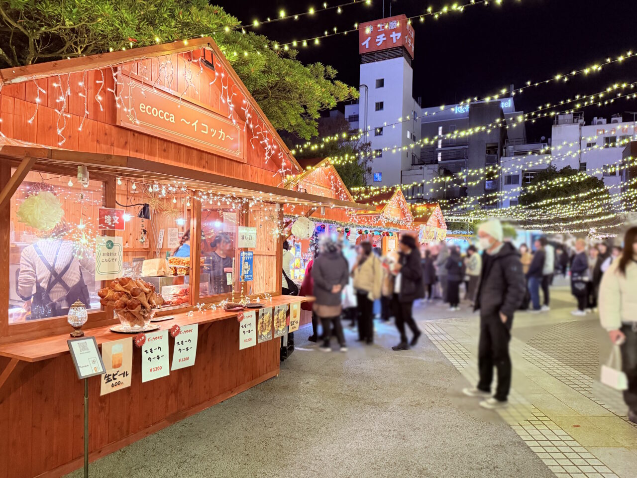 「クリスマスマーケット 2025 in 高知」の様子