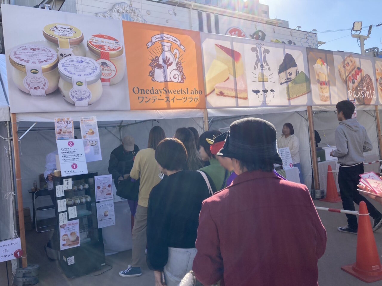 ワンデースイーツラボのイベント出店の様子