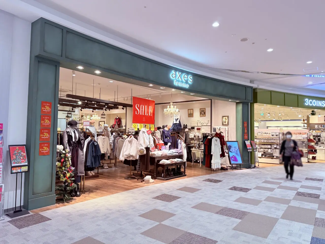 2026年1月25日に閉店するイオンモール高知の「axes femme（アクシーズ ファム）」の外観