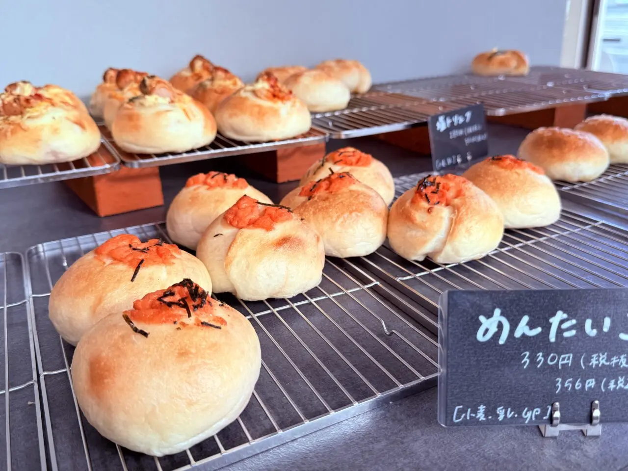 2025年12月6日にプレオープンしたベーグルとカヌレのお店「a lot of bagel」のベーグル