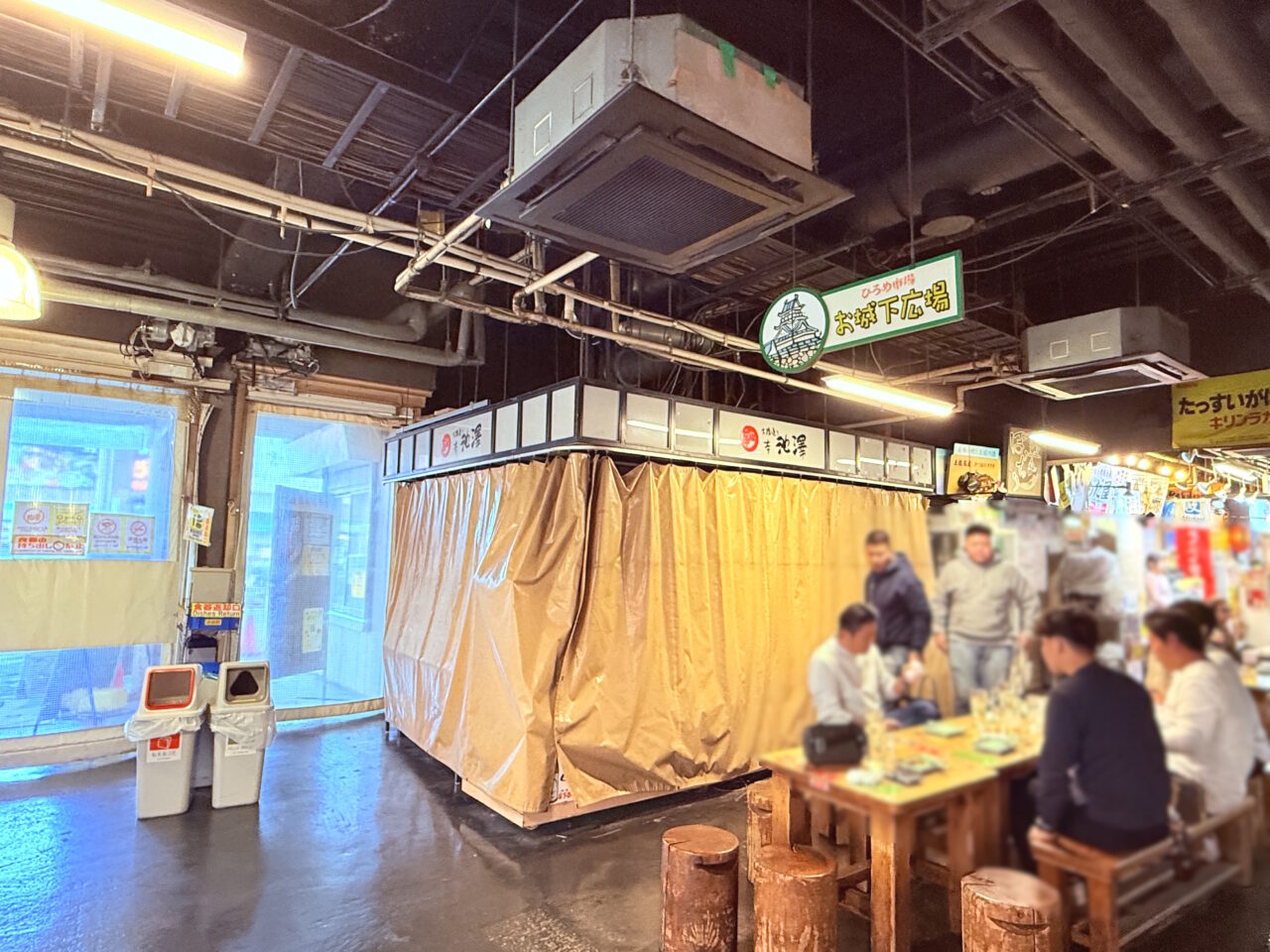 2025年9月に閉店したひろめ市場内の「本池澤」の様子