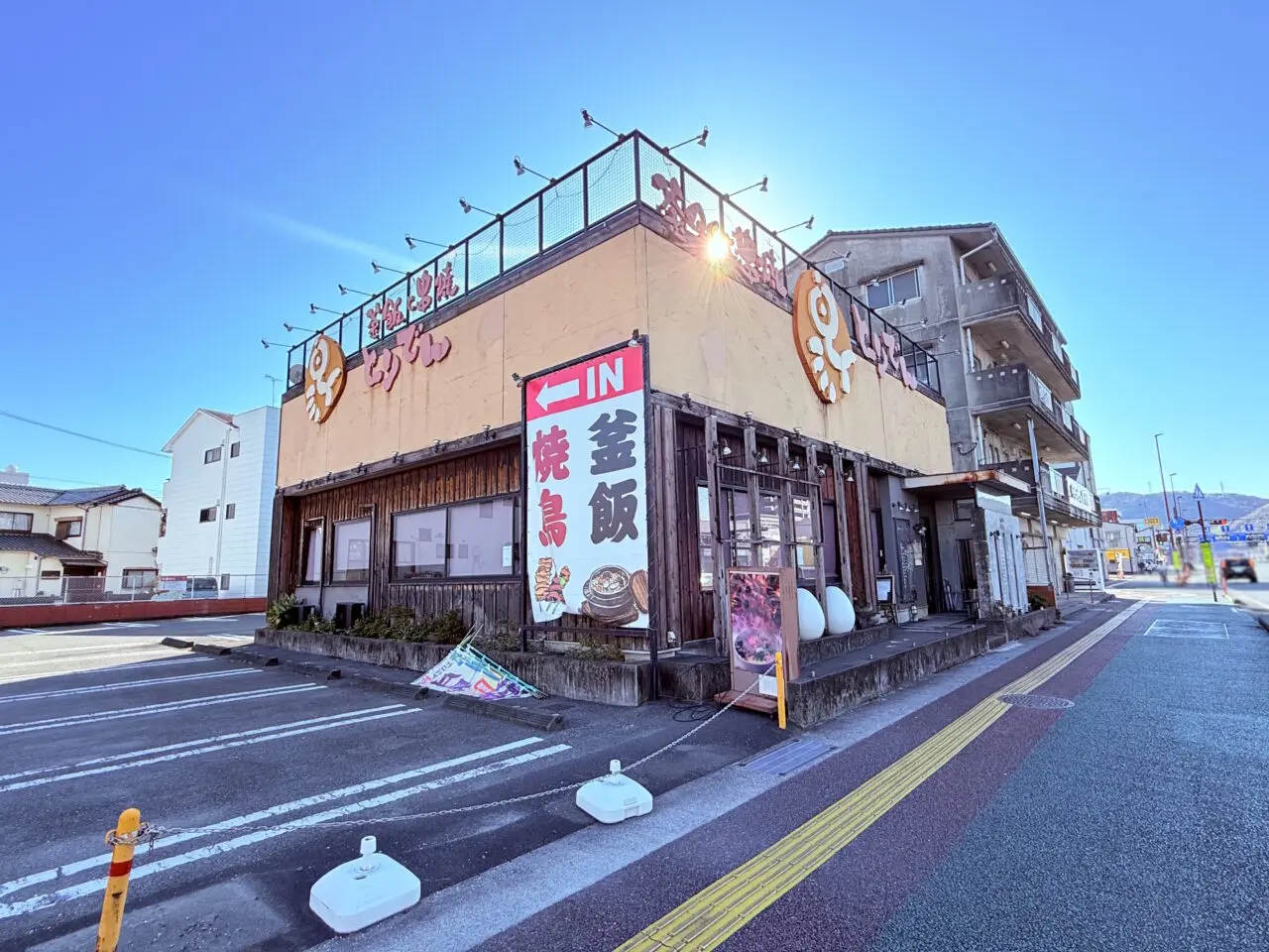 2025年11月30日に閉店した高知市潮新町の「釜飯と串焼 とりでん 高知潮江店」