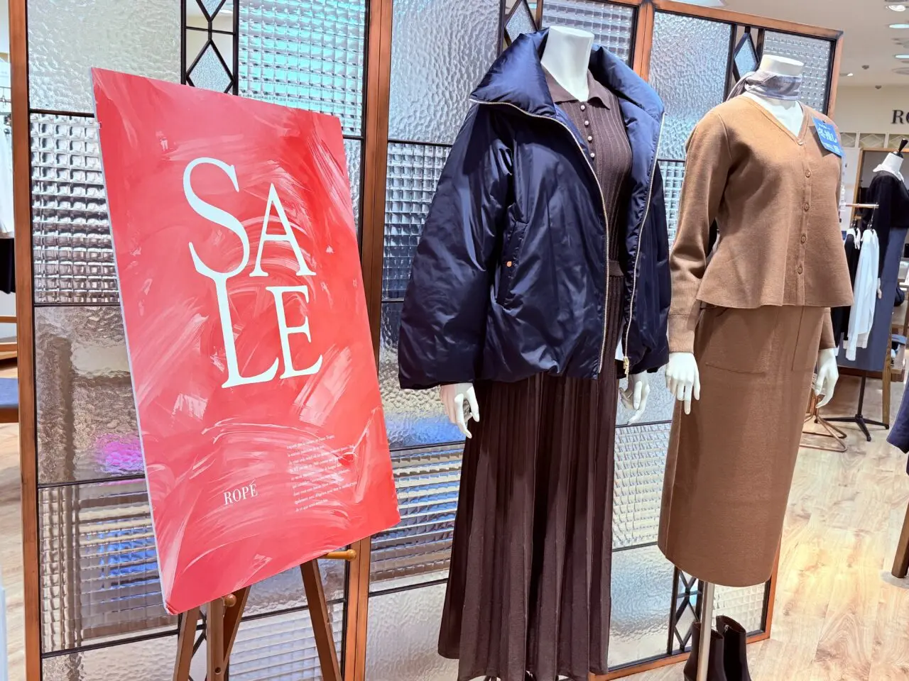 高知大丸 本館2階の「ROPÉ（ロペ）」の外観