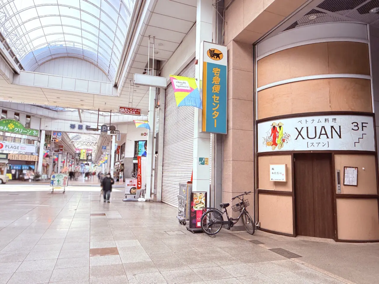 帯屋町商店街のベトナム料理店「スアン(XUAN)」の外観
