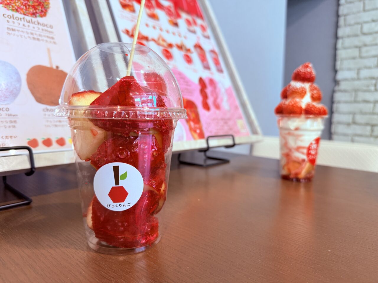 堀詰駅前の「77Sweets shop 高知店」のスイーツ