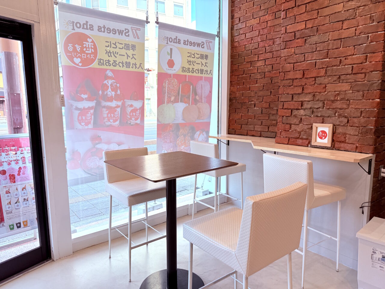 堀詰駅前の「77Sweets shop 高知店」の店内の様子