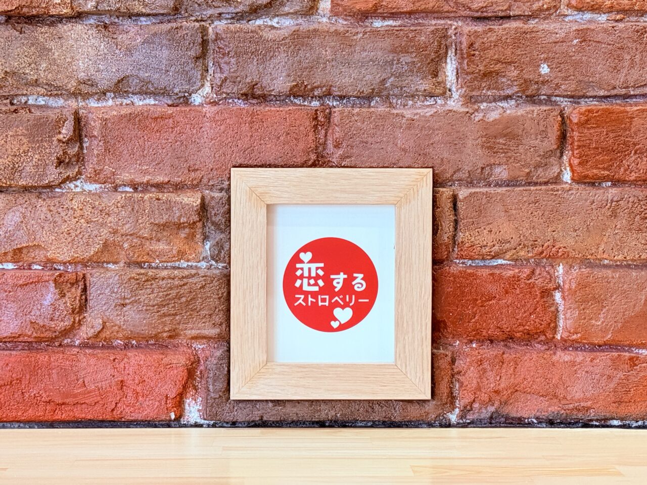 堀詰駅前の「77Sweets shop 高知店」の店内の様子