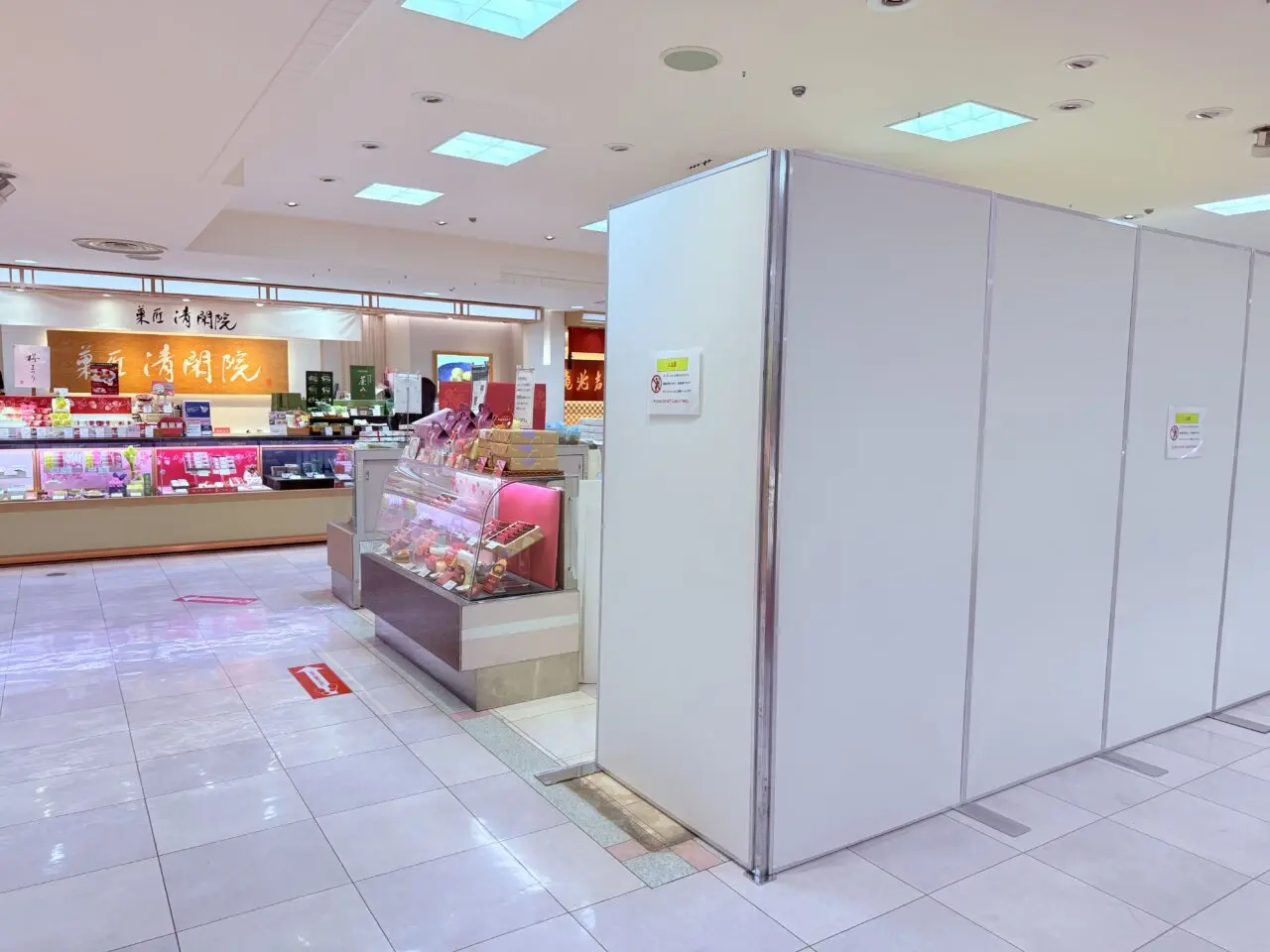 2026年3月6日に「コリーヌ洋菓子店」の新店舗がオープンする高知大丸