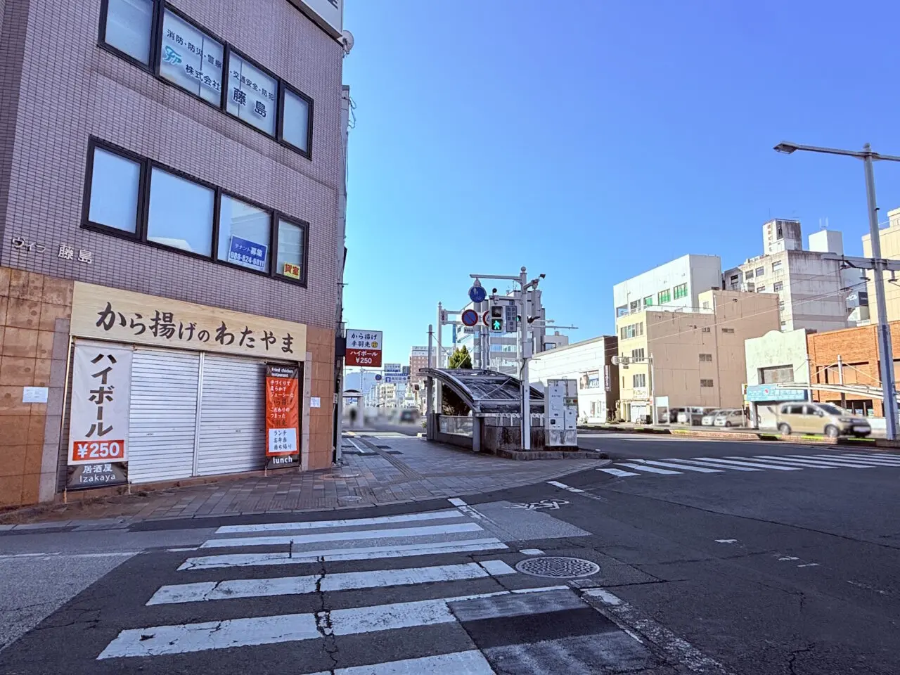 2026年2月16日にオープン予定の「から揚げのわたやま」の外観