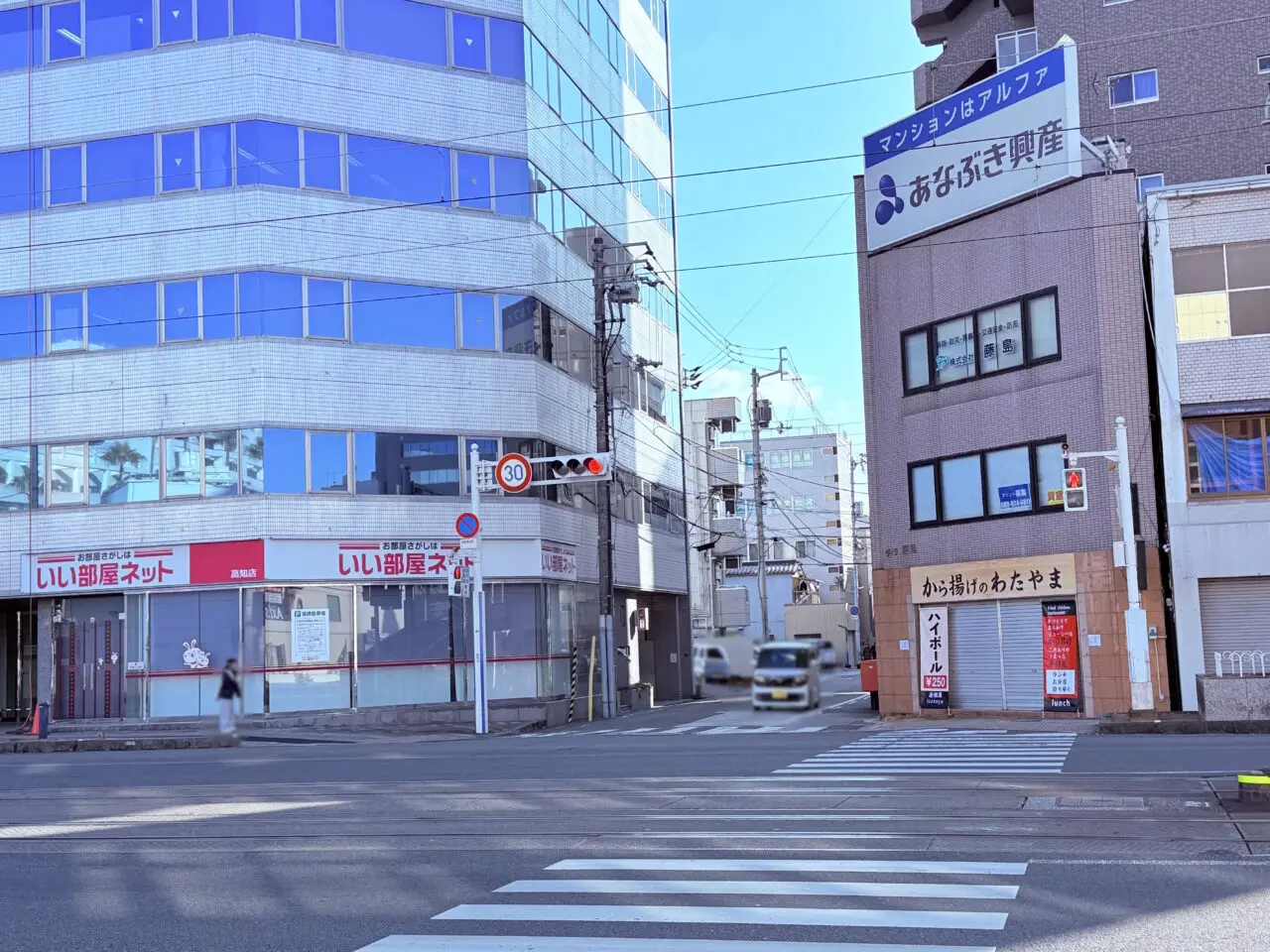 2026年2月16日にオープン予定の「から揚げのわたやま」の周辺の様子