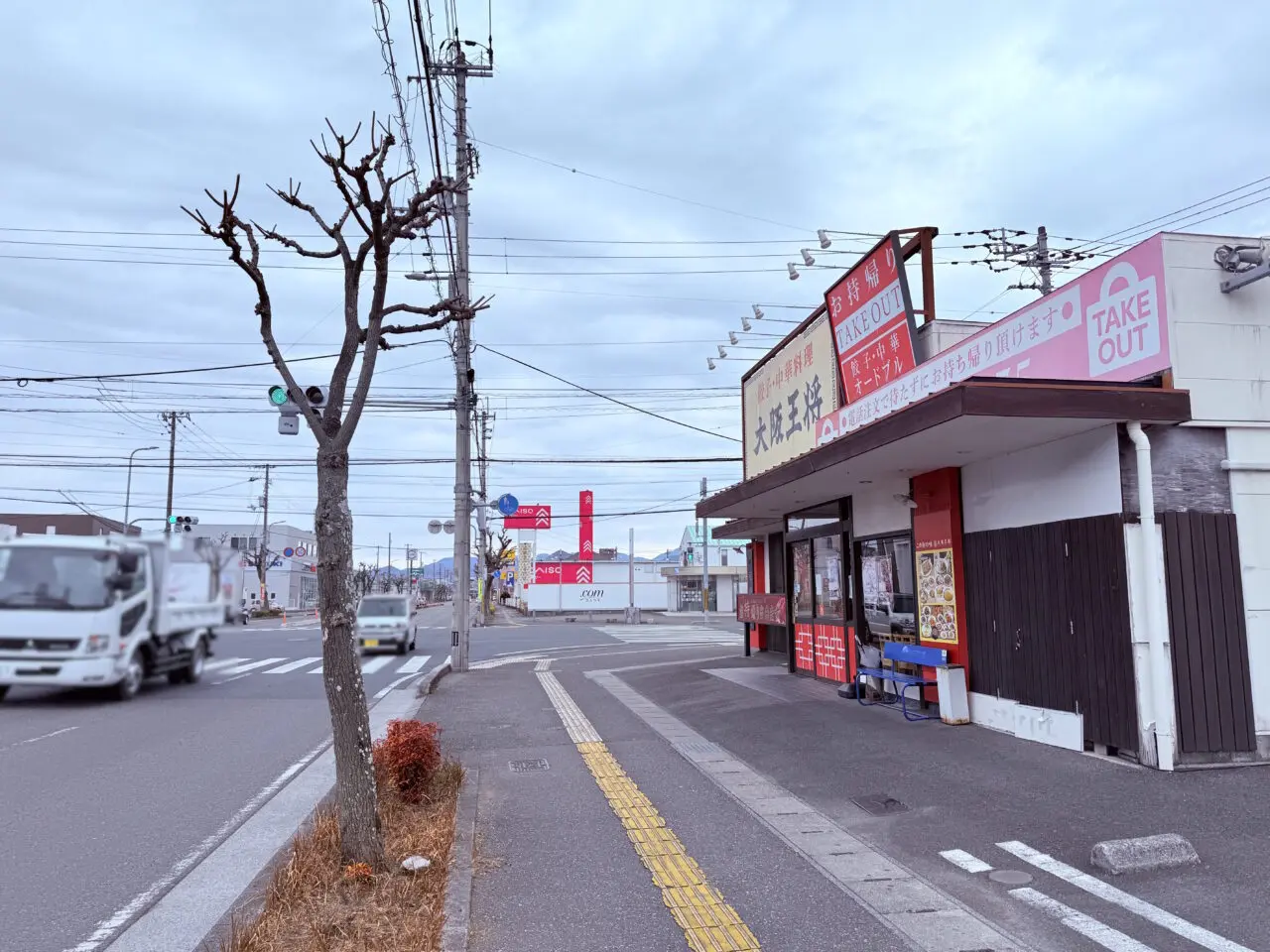 2026年2月23日に閉店する高知市北川添の「大阪王将 高知南川添店」の外観