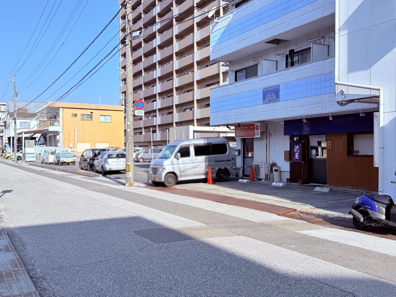 2026年2月末日に閉店する「めし処 德屋」の外観