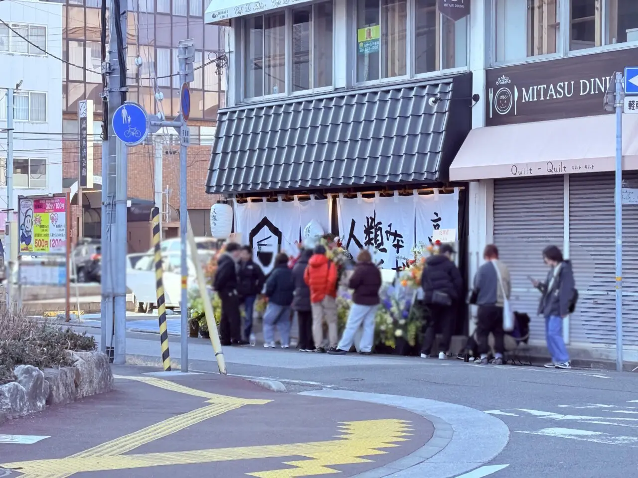 高知市本町の「人類みなまぜそば」のプレオープンの様子
