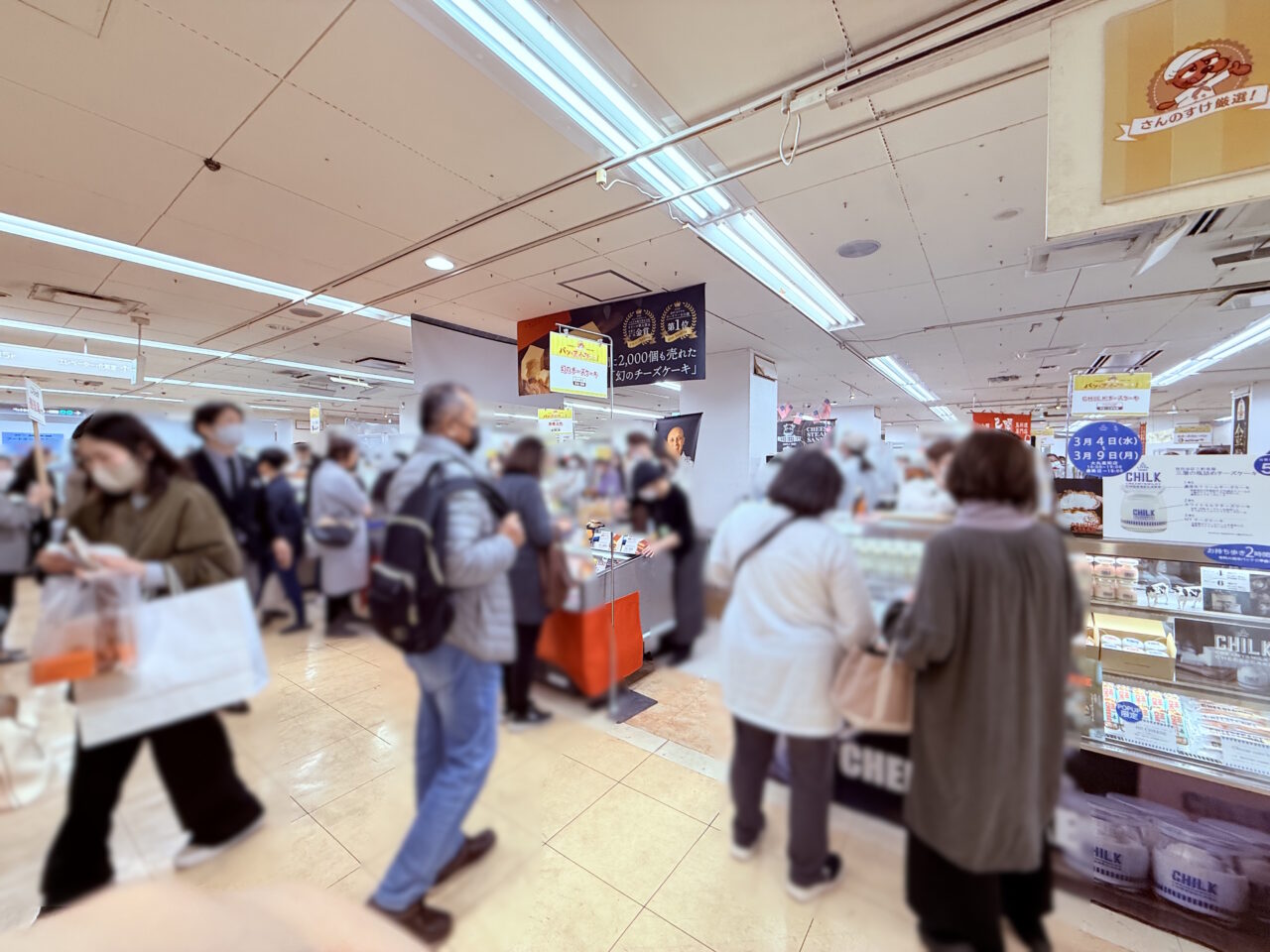高知大丸で開催中の「さんのすけ厳選！パン＆スイーツフェス2026」の様子